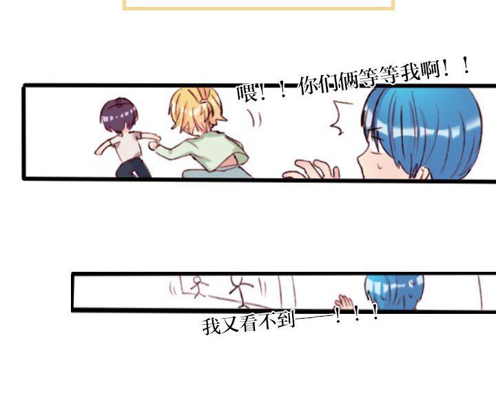 第6章：