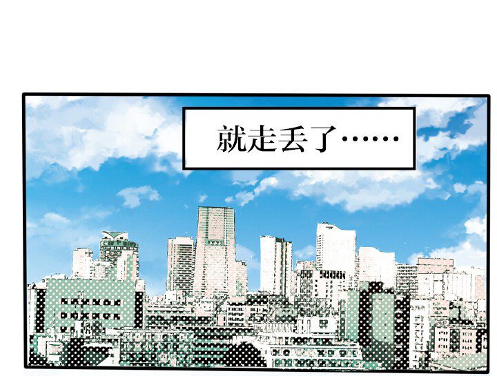 第6章：