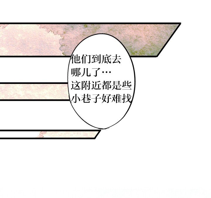 第6章：