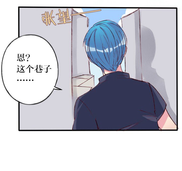 第6章：