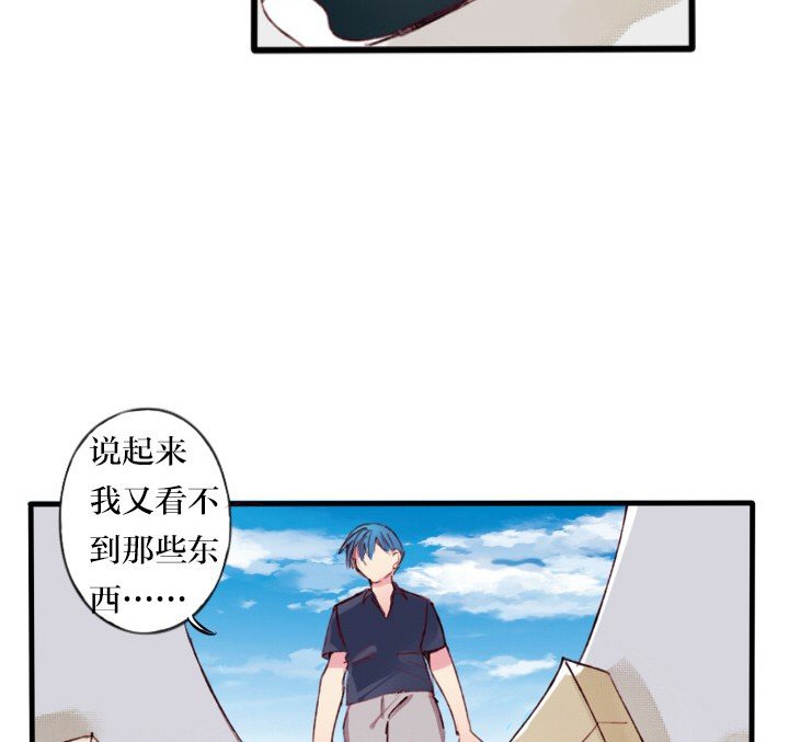 第6章：