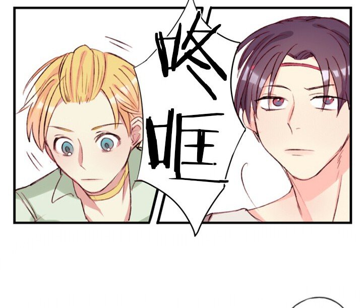 第6章：