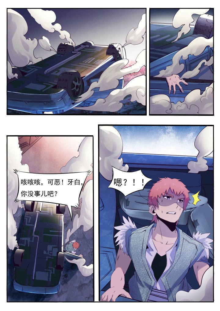 第1章：