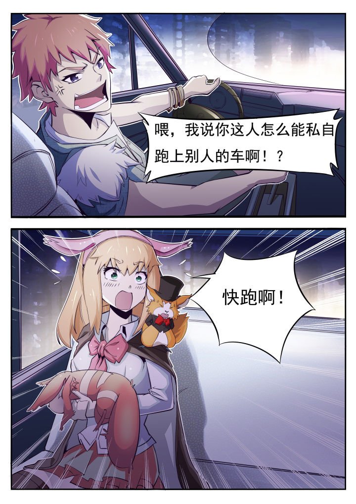 第1章：