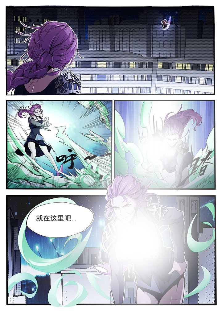 第10章：