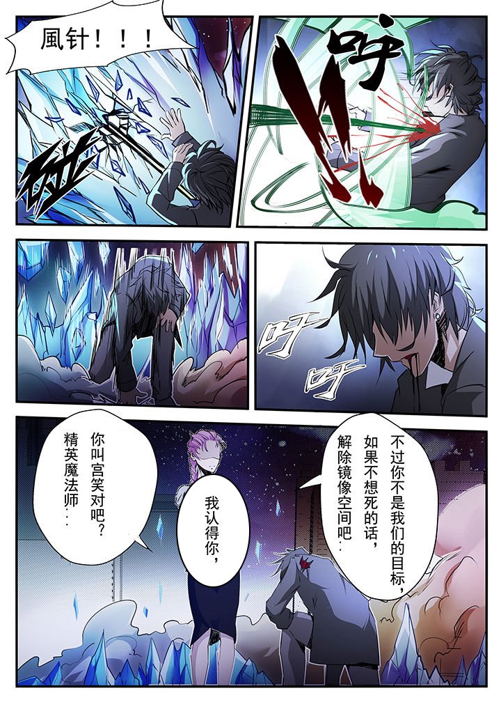第10章：