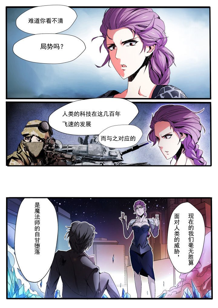 第11章：