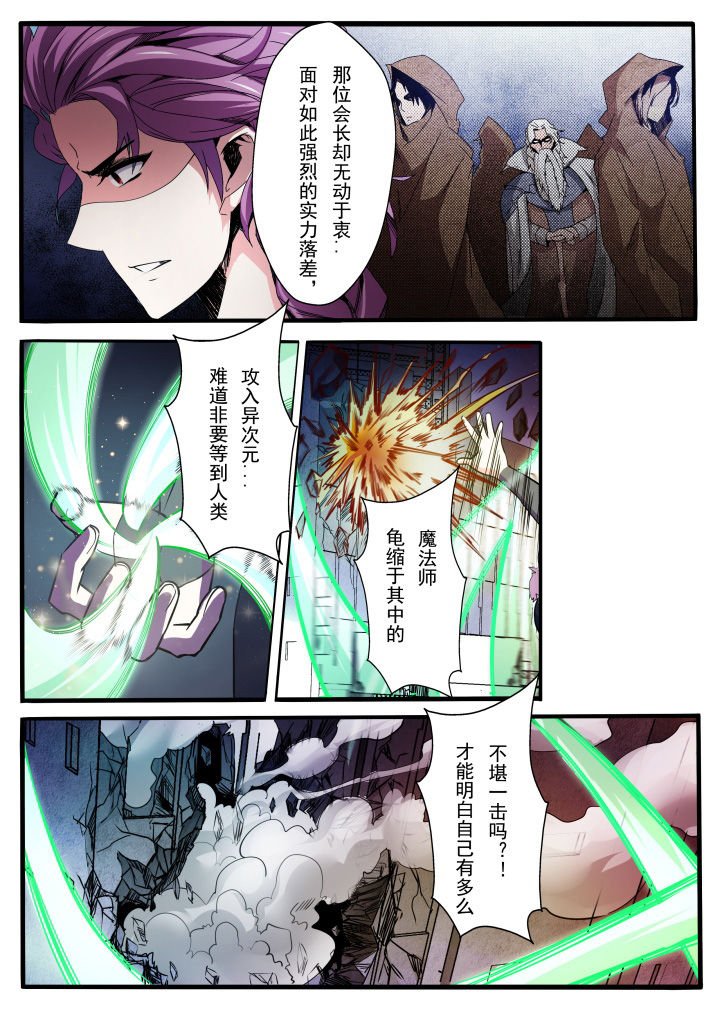第11章：