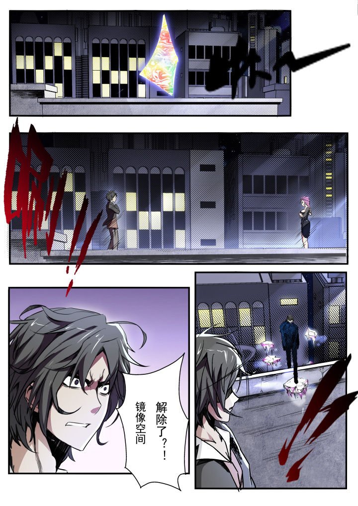 第11章：
