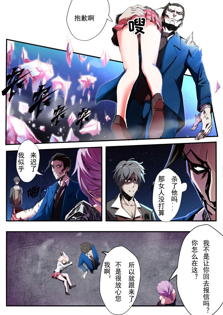 第11章：