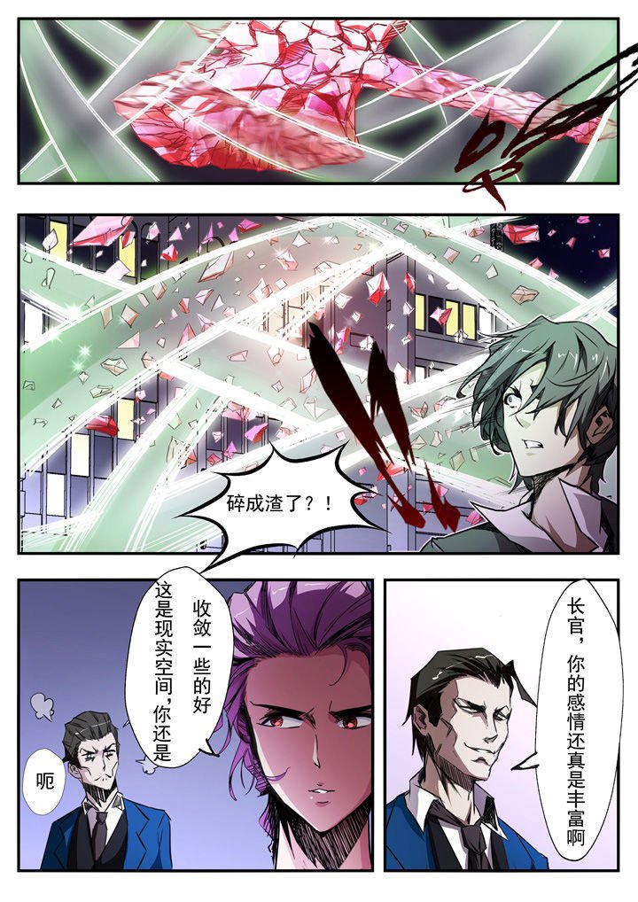 第11章：