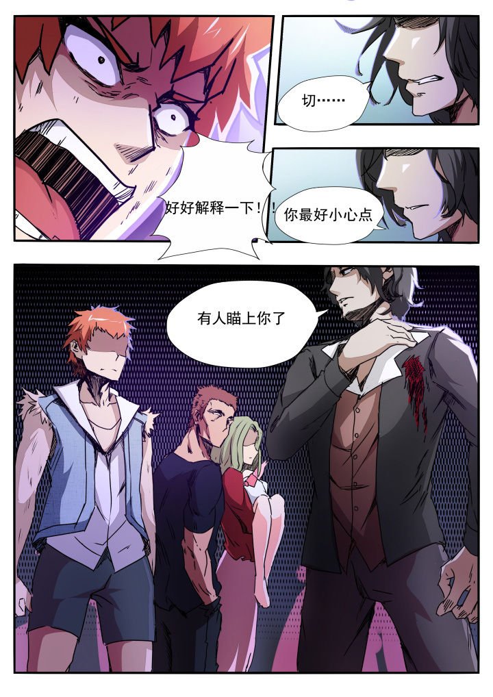 第13章：