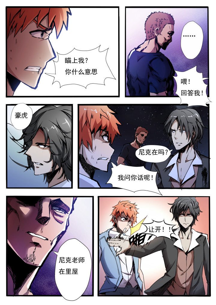 第13章：