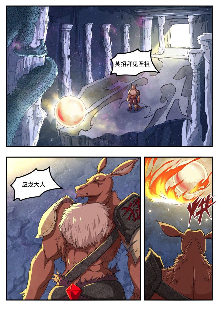 第14章：