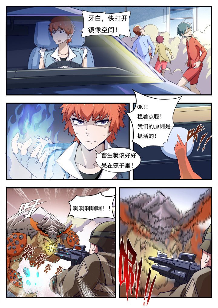 第15章：