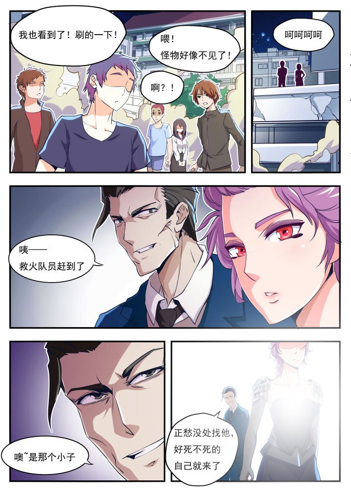 第15章：