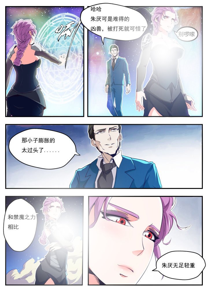第15章：