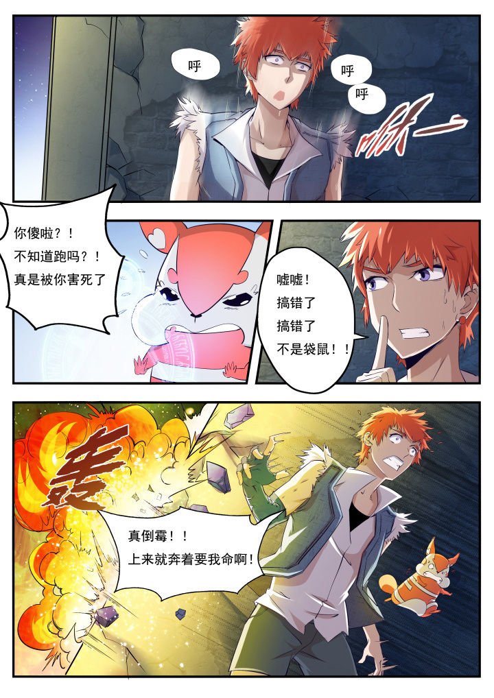 第15章：