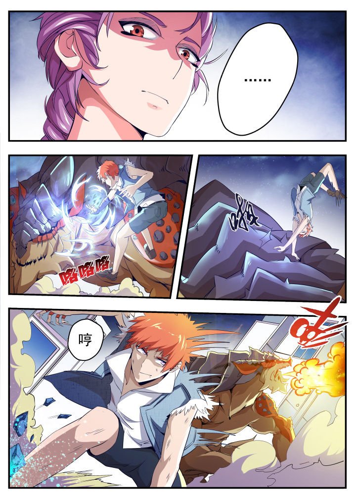 第16章：