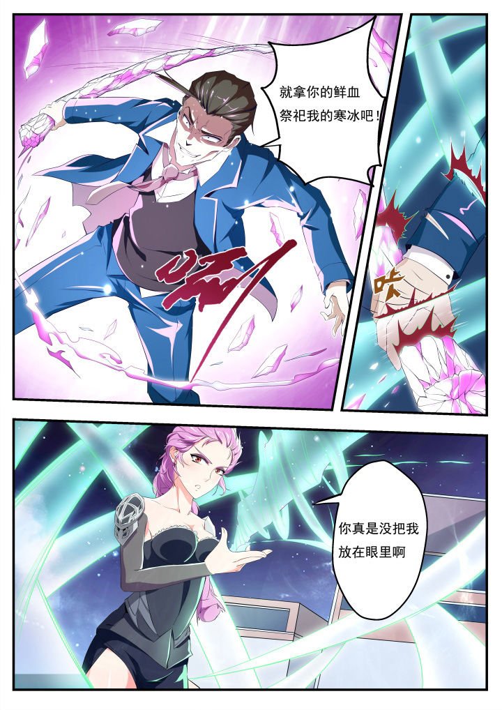 第17章：