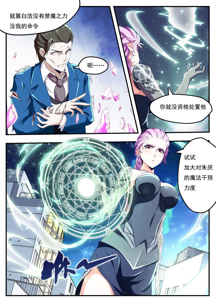 第17章：