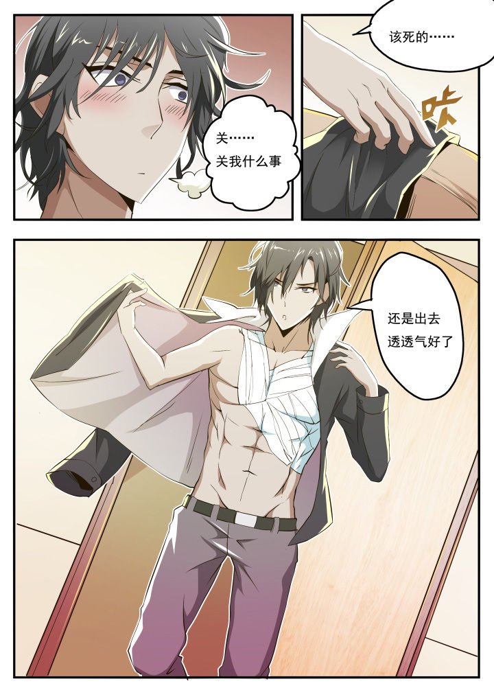 第17章：