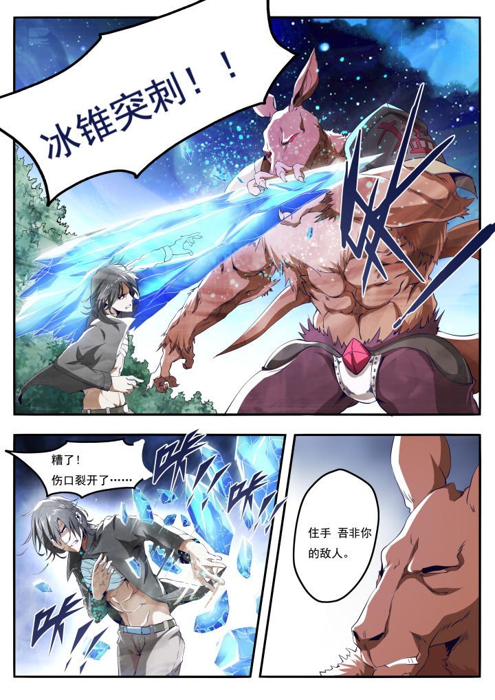 第17章：