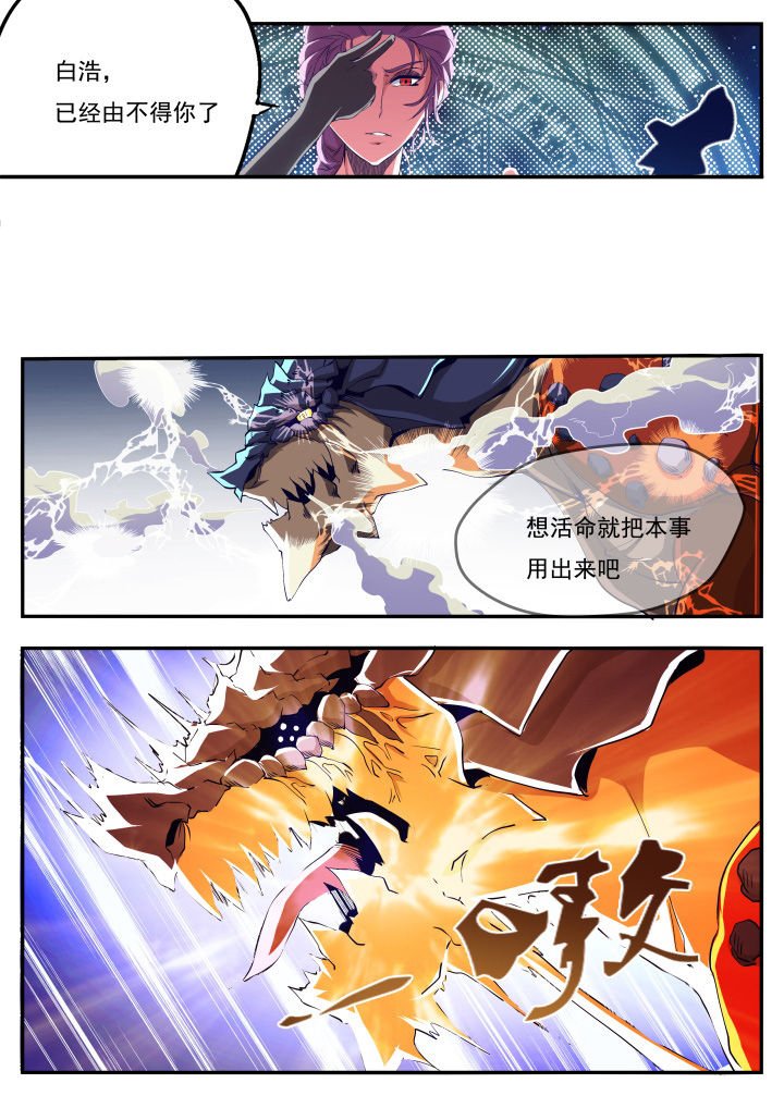 第17章：