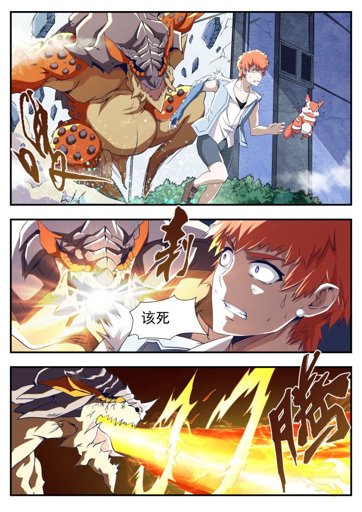 第18章：