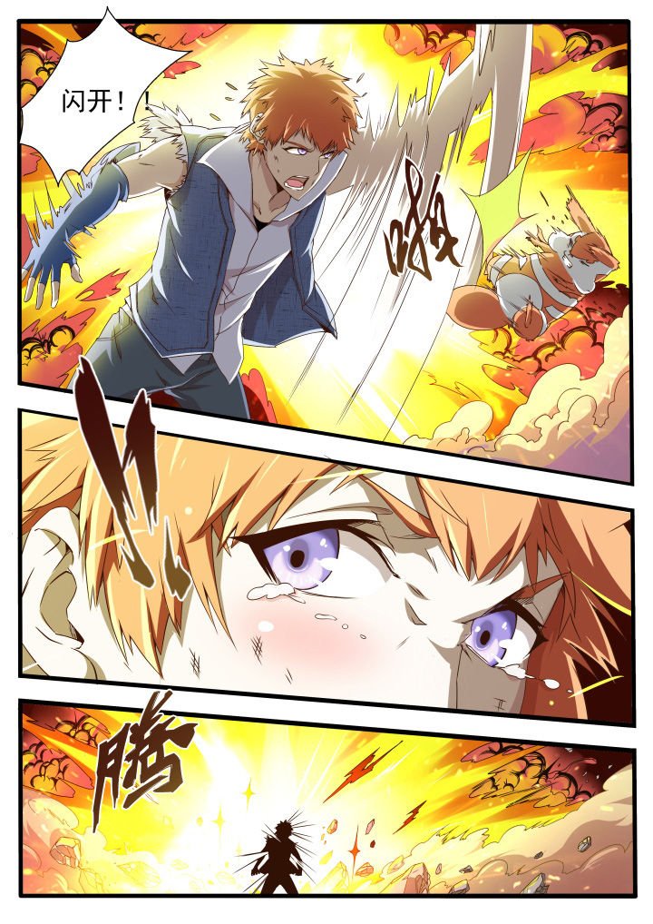 第18章：