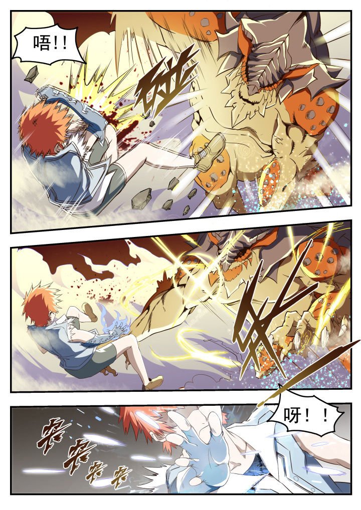第18章：