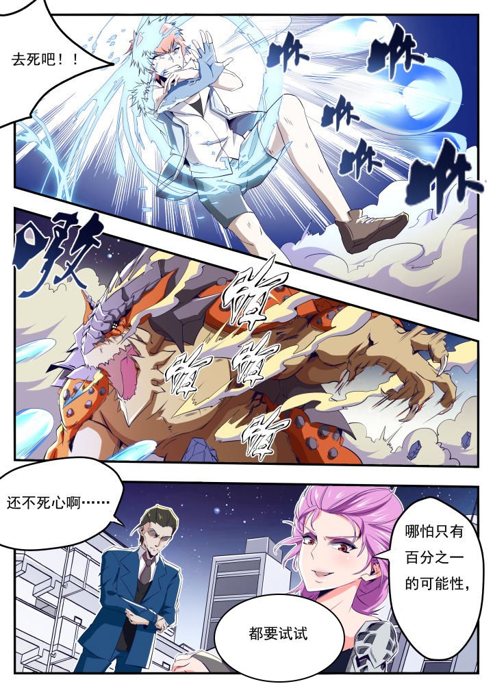 第18章：