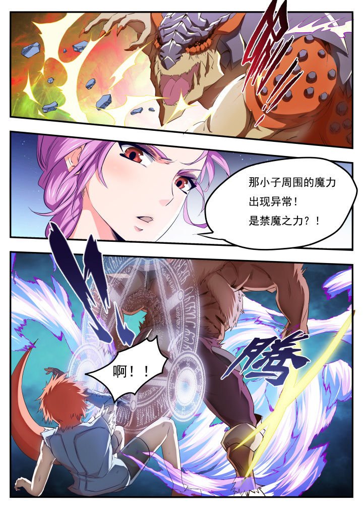 第18章：