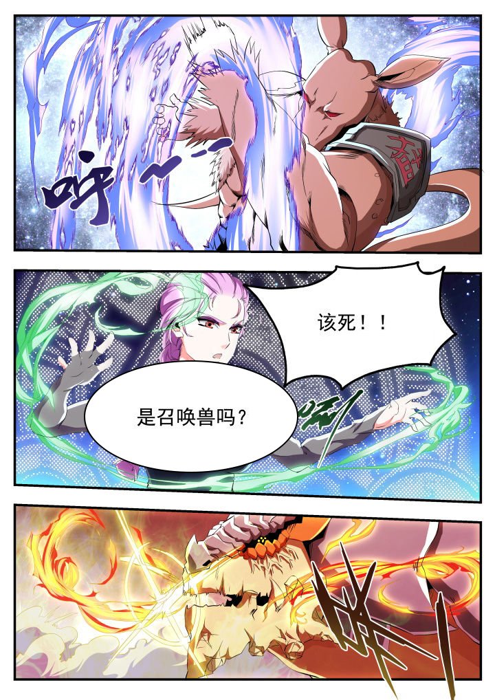 第18章：