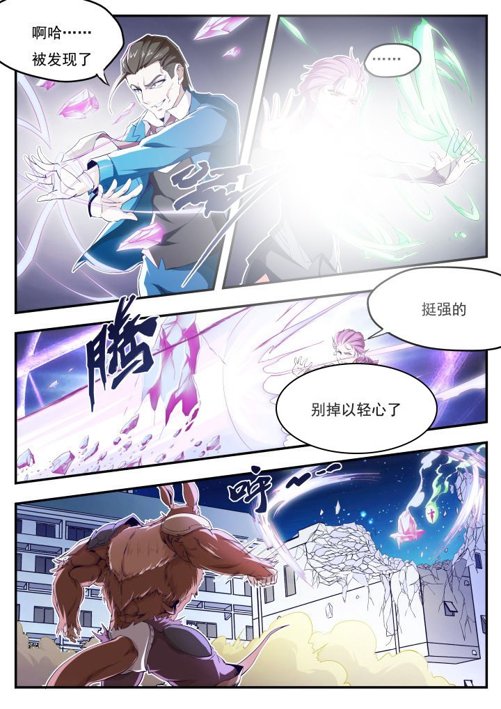 第19章：
