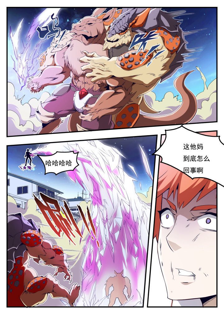 第19章：