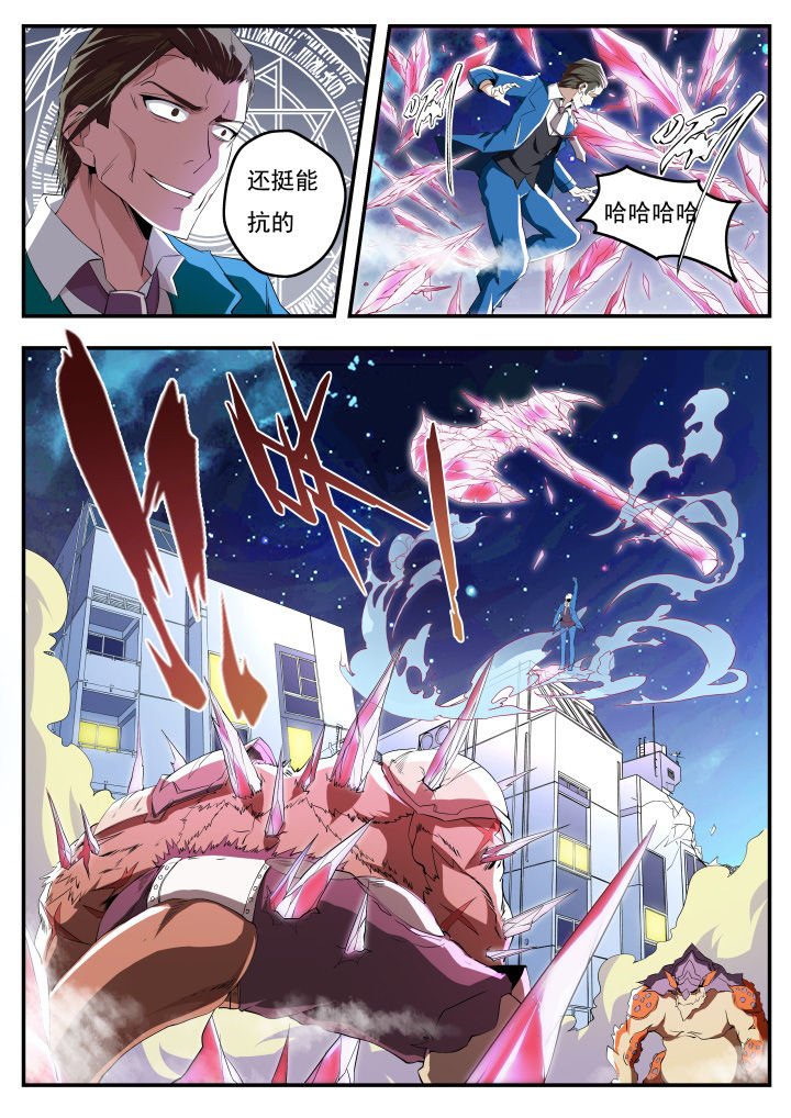 第19章：