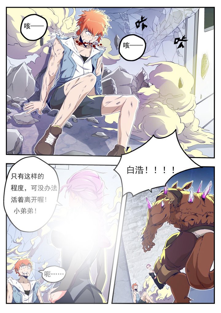 第20章：