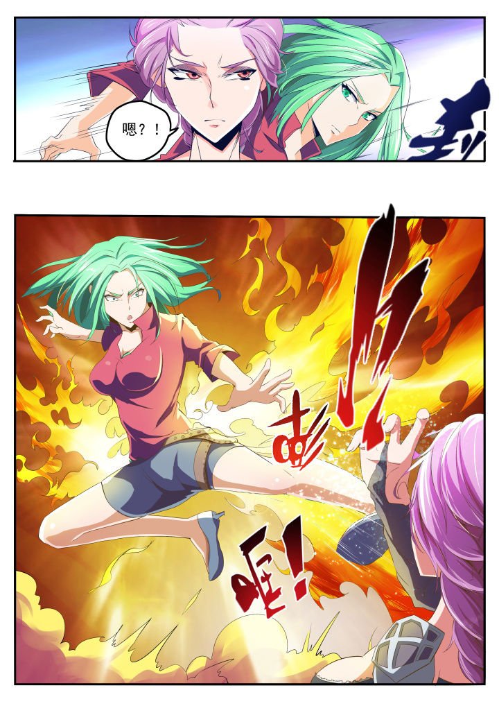 第20章：