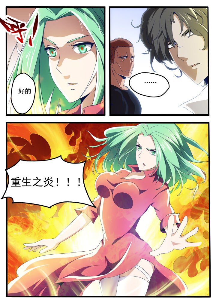 第20章：