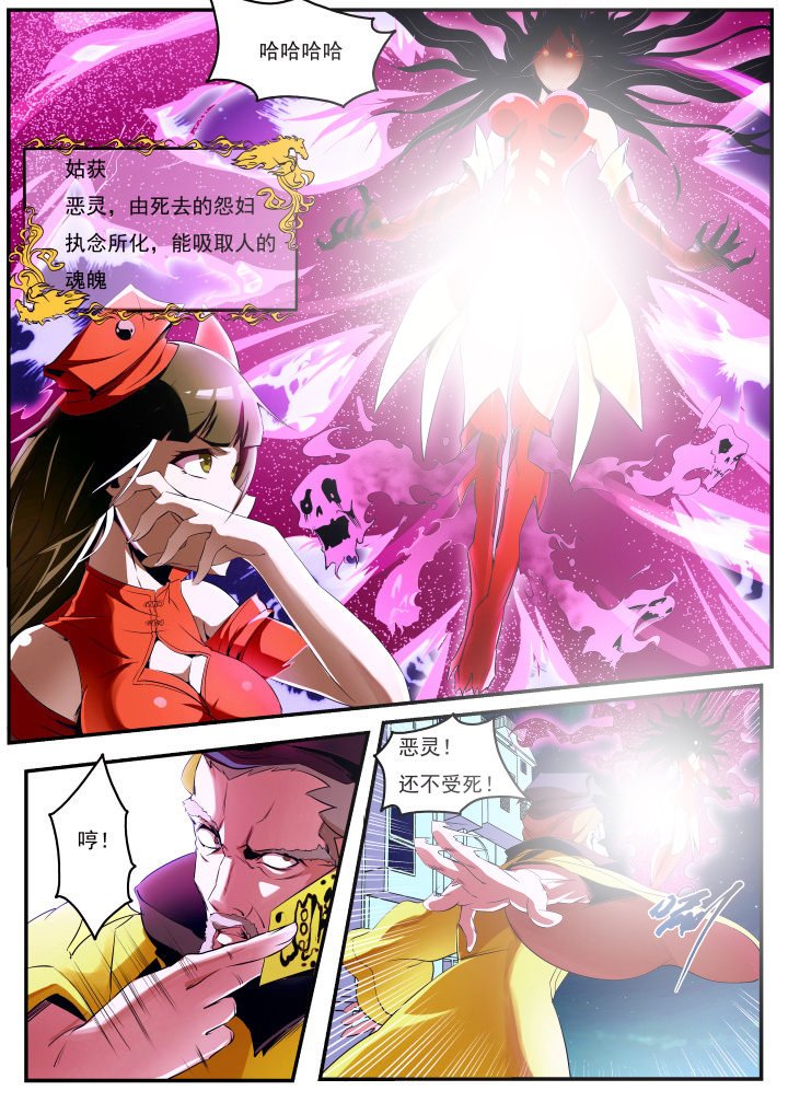 第22章：