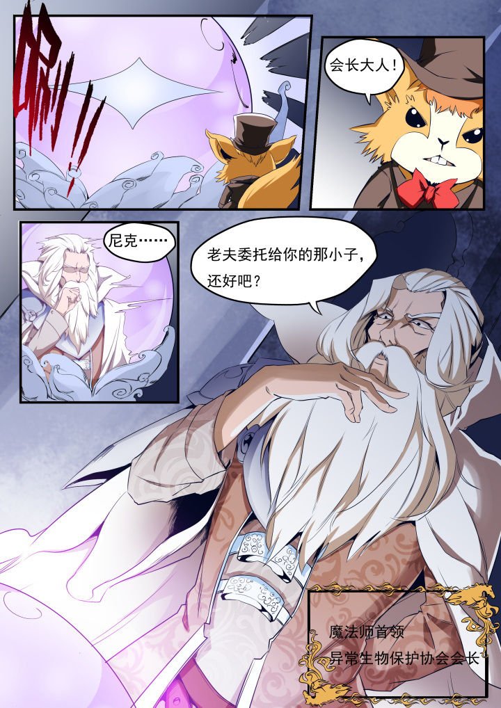 第22章：