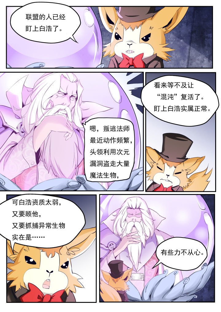 第22章：