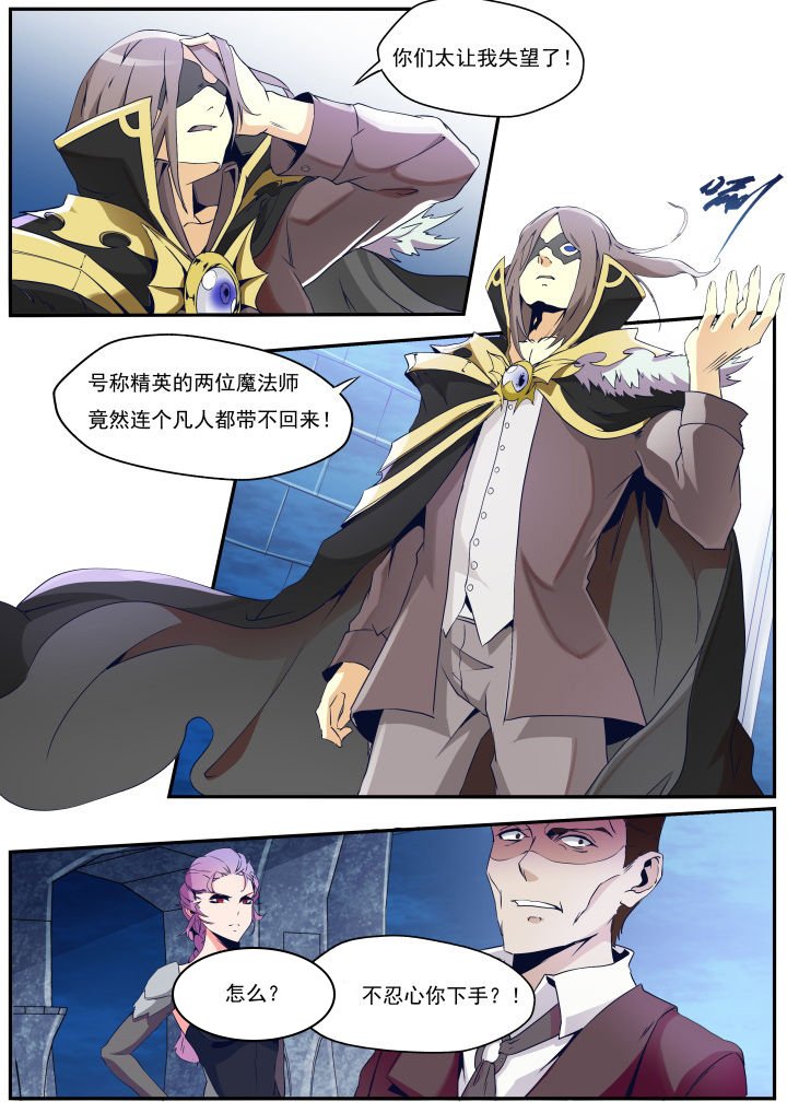 第25章：