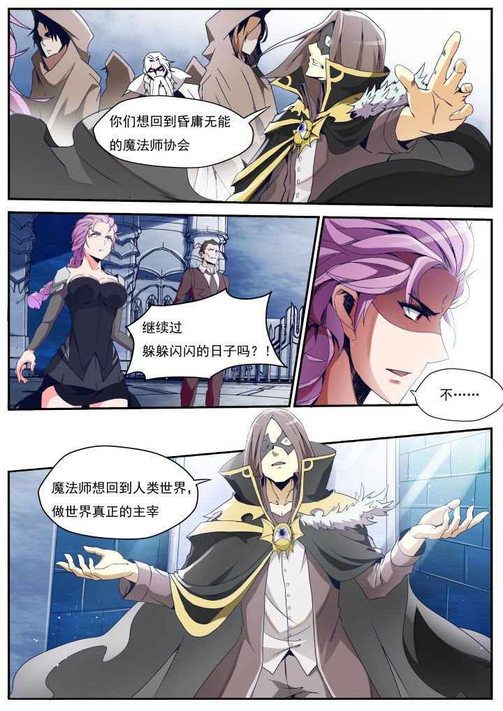 第25章：