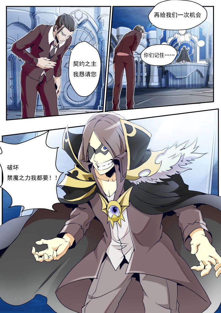 第25章：