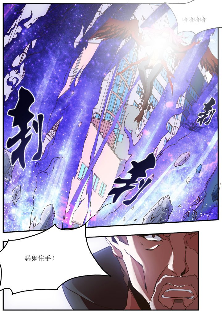第27章：