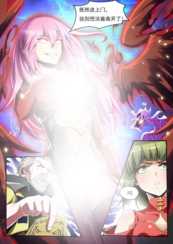 第28章：