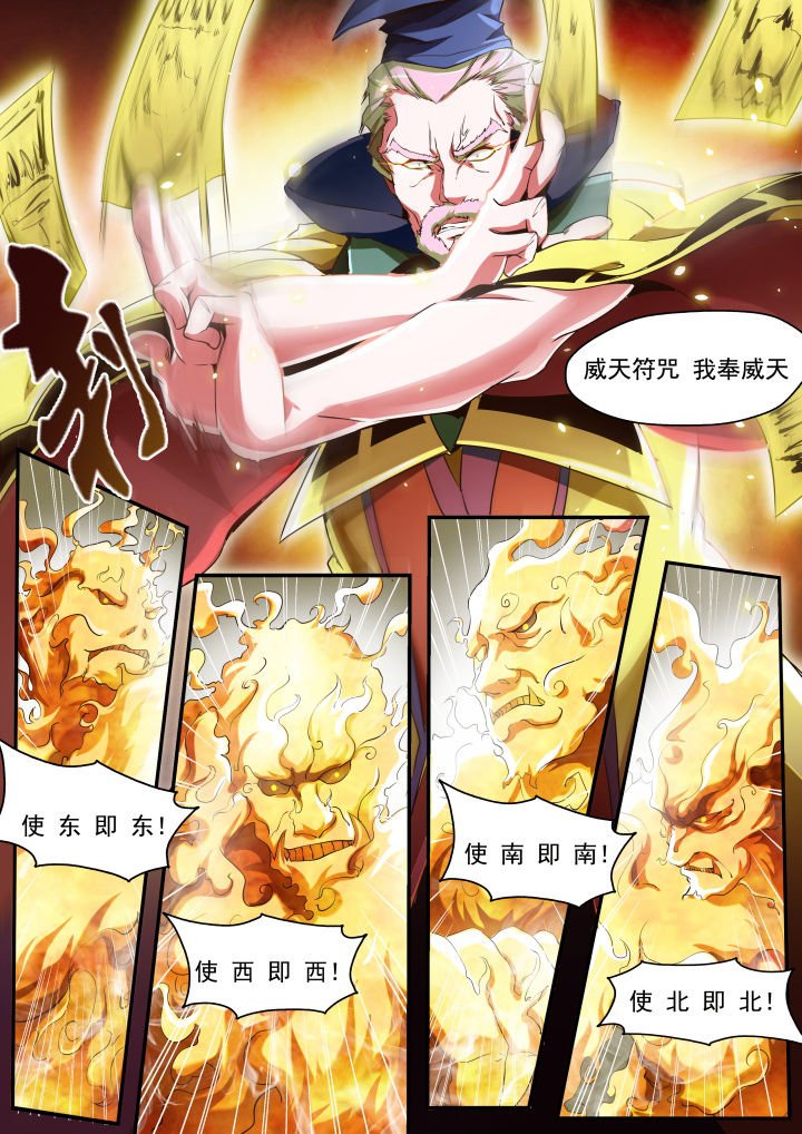 第28章：