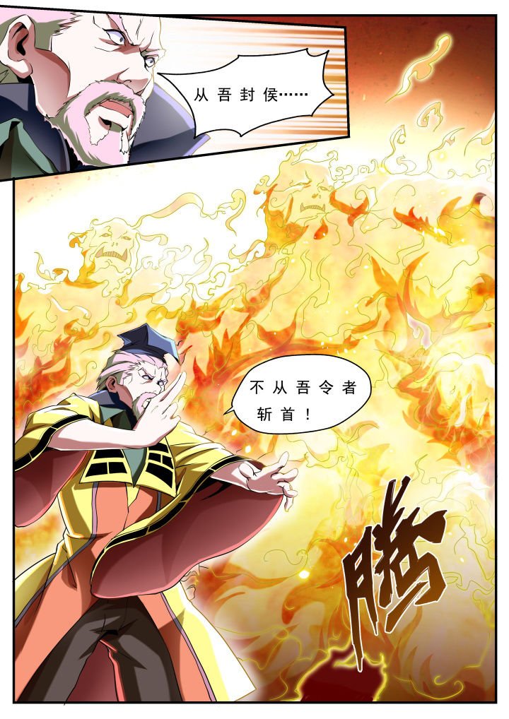 第28章：